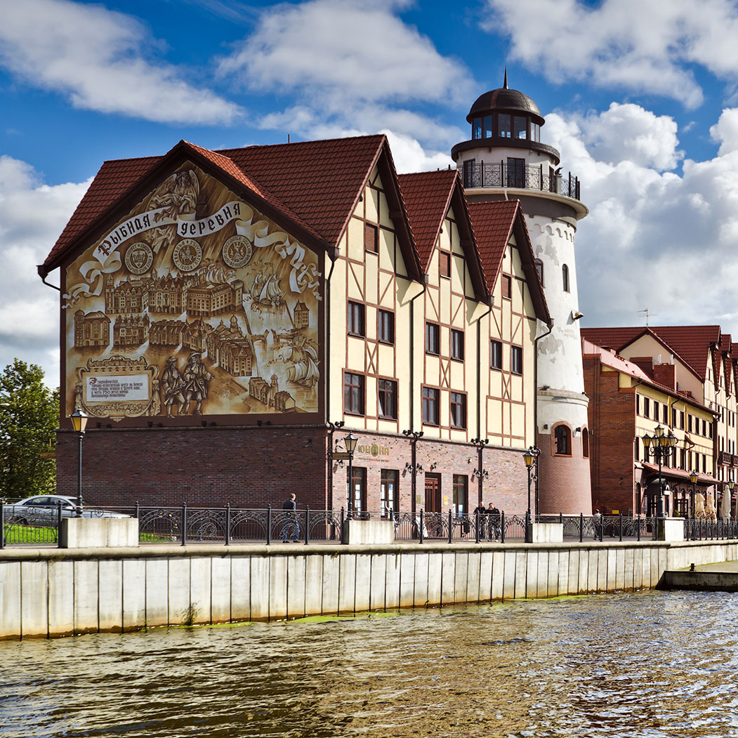 Kaliningrad, deutsche Spuren in Russland InterFriendship Blog
